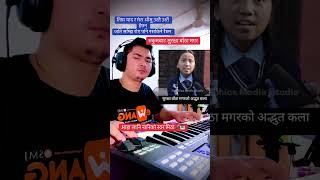 tiktok viral song बस्यौ अलक्कै by suraksha batha magar #coversong #duet #growmyaccount