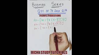Q11 Bodmas Series/ Bodmas/ Bodmas rule/ Bodmas trick #maths #youtubeshorts #ytshorts #bodmas #shorts
