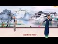 12. ahua_春笑姐妹舞队《旗袍美人》