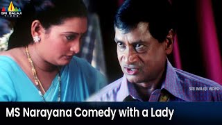 MS Narayana Comedy with a Lady | 143 (I Miss You) | Telugu Movie Scenes | Sairam Shankar, Sameeksha