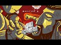 MasterD -  Huga Denek (හුග දෙනෙක්)Official Music Video [Animation]
