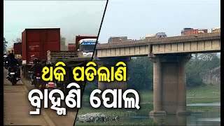 Bad Condition Of Bridge Over Brahmani River In Rourkela Raises Concern