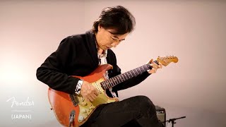 SHIGERU SUZUKI '62 STRATOCASTER® JOURNEYMAN RELIC® | FENDER CUSTOM SHOP