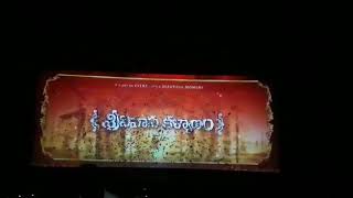 Srinivasa kalyanam full movie