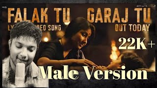 Falak Tu Garaj Tu Male Version (Hindi) | KGF Chapter 2 | Yash | Prashanth Neel | Ravi Basrur