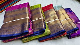 Madian Wholesale పట్టు చీరలు ₹99/- Single Delivery Bhavya Sarees Hyderabad