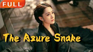 [MULTI SUB]Full Movie 《The Azure Snake》HD|fantasy|Original version without cuts|#SixStarCinema🎬