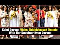 Kajol Devgan Visits Siddhivinayak Temple With Nysa Devgan | Kajol & Nysa Devgan Viral Video