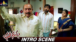 Bhageeratha Movie Ravi Teja's Best Introduction Scene | Telugu Movie Scenes @SriBalajiMovies