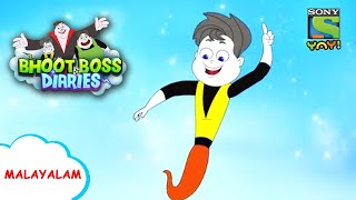 ബുദ്ധിമാനായ റിക്ഷാ ഡ്രൈവർ | Stories for Children | Funny videos | Kids videos | Cartoon for kids