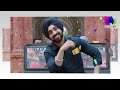 diljit dosanjh ਦੇ ਲੁਧਿਆਣਾ ਕੰਸਰਟ ਨੂੰ ਮਿਲੀ ਪ੍ਰਸ਼ਾਸਨ ਦੀ ਮਨਜ਼ੂਰੀ 2000 ਪੁਲਿਸ ਬਲ ਰਹਿਣਗੇ ਤੈਨਾਨ sanjha tv