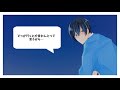 関西弁で「おじゃま虫」歌ってみた はくい