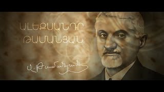 Alexander Tamanyan [Documentary] - Soundtracks by Vahagn Stepanyan.