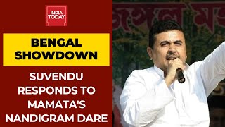 Suvendu Adhikari Responds To Mamata's Nandigram Dare; Will Quit Politics If I Don't Defeat Mamata