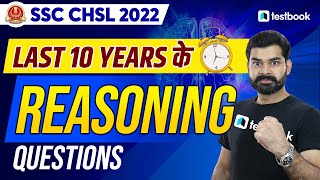 SSC CHSL Reasoning Previous Year Question Paper | Last 10 Years SSC CHSL Question Paper |Abhinav Sir