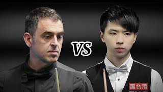 Ronnie O’Sullivan VS Xiao Guodong Final 2024 Champions Of Championship