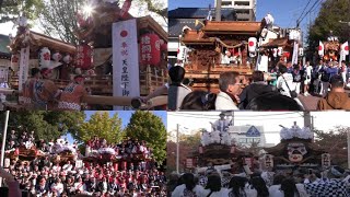 令和元年十一月二十三日　生野区天皇陛下御即位大嘗祭記念曳行　(御幸森〜巽〜清見原〜生野地車講・生野八坂・田嶋)