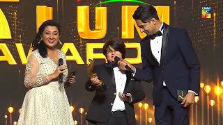 Suno Chanda - Child Star Awards - Sami Khan - HUM TV