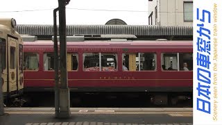 【車窓】特急はしだて（京都丹後鉄道線）宮津→豊岡 LTD.EXP Hashidate(Kyoto Tango Railway)