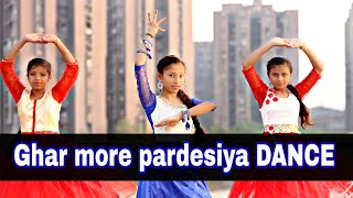 Ghar More Pardesiya Dance| Ghar More Pardesiya | Kalank | Dance Alia Bhat Madhuri | Shreya Ghoshal