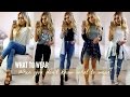 WHAT TO WEAR WHEN YOU HAVE NOTHING TO WEAR! OUTFIT IDEAS 2017
