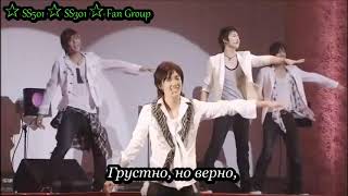 SS501 Kokoro / SS501 В самое сердце/Кокоро (rus sub)