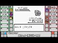 6 初代ポケモン2時間攻略≪r団アジト＆ポケモンタワー攻略≫【ポケモン赤】