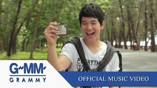 ปากว่าง - ไอซ์ ศรัณยู [Official MV]