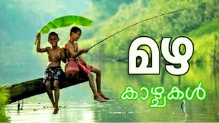 It's a flat rain | ഒരു അടാർ മഴയും ഇടി വെട്ടും. ഒന്ന് കണ്ടു നോക്കൂ