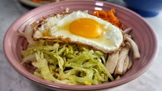 양배추와 두부는 무조건 이렇게 만들어 보세요!! 살도 안찌고 너무 맛있어요