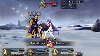 FGO ヴリトラ　サンタカルナ　宝具動画