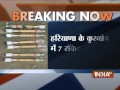 breaking rocket explosives found near railway tracks in haryana s kurukshetra