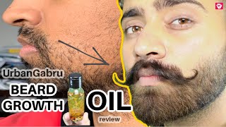 URBANGABRU BEARD GROWTH OIL BOOSTER REVIEW 🔥🔥| QUALITYMANTRA