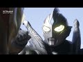 ultraman trigger ウルトラマントリガー u0026 trigger dark トリガーダックaboras アボラス u0026 banila バニラ ultraman trigger ep 21