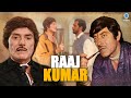 ‘Picture Chale Na Chale, Main Fail Nahi Hua’ - The Unforgettable Raaj Kumar’s Rare Interview