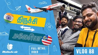 Batik Air Flight Experience | Exploring Malaysia Airport | Trichy to Malaysia Flight Journey 4K