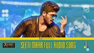 Seeti Maar [Malayalam] Full Song (Audio) Dhruvaraja Jagannadh Malayalam (2017) Official|AlluArjun