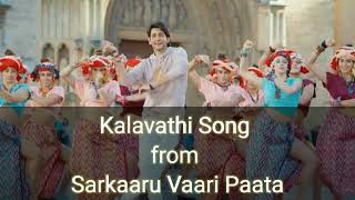 Kalavathi Song keyboard cover | Sarkaru Vari Pata | SS Thaman | Mahesh Babu, Keerthi Suresh