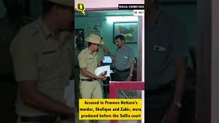 Praveen Nettaru Murder | Accused Shafique and Zakir Produced before Sullia Court | The Quint