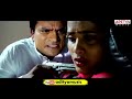 anaganaga telugu movie trailer ravi babu sri raj balla sai raj prashanthi sravani