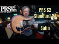 PRS S2 Standard 24 Satin in  McCarty Tobacco Sunburst