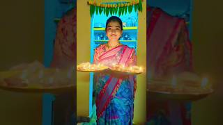 అందరికీ దీపావళి పండుగ శుభాకాంక్షలు #Happy Diwali #Diwali festival trending shorts