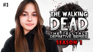 [СТРИМ] В ДОЛГИЙ ПУТЬ | The Walking Dead | SEASON 1 (#3)