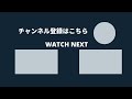 【動くグラフ】「成長著しいアフリカ諸国のgdpランキング1960 2020」