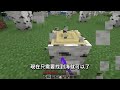 minecraft【賓果競賽】和紅月再戰賓果❗到底這次又是誰會獲得勝利...❓｜當個創世神｜全字幕｜偏頭