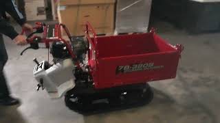 300kg Mini Dumper Demonstration