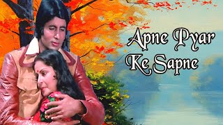 Kishore Kumar Hindi Songs | Kishor Kumar Jukebox | Best Of Kishore Kumar Songs |