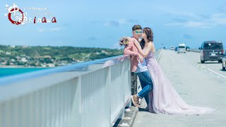 婚紗側錄 2016 嘉麟 \u0026 胤芳 沖繩婚紗 Pre Wedding For Okinawa - 日本婚紗 東京 京都 大阪 北海道 結婚式 プレ花嫁