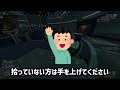 新人vtuber配信の同接の増やし方徹底解説！【vtuber】