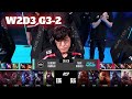 EDG vs BLG - Game 2 | Week 2 Day 3 LPL Summer 2023 | Edward Gaming vs Bilibili Gaming G2